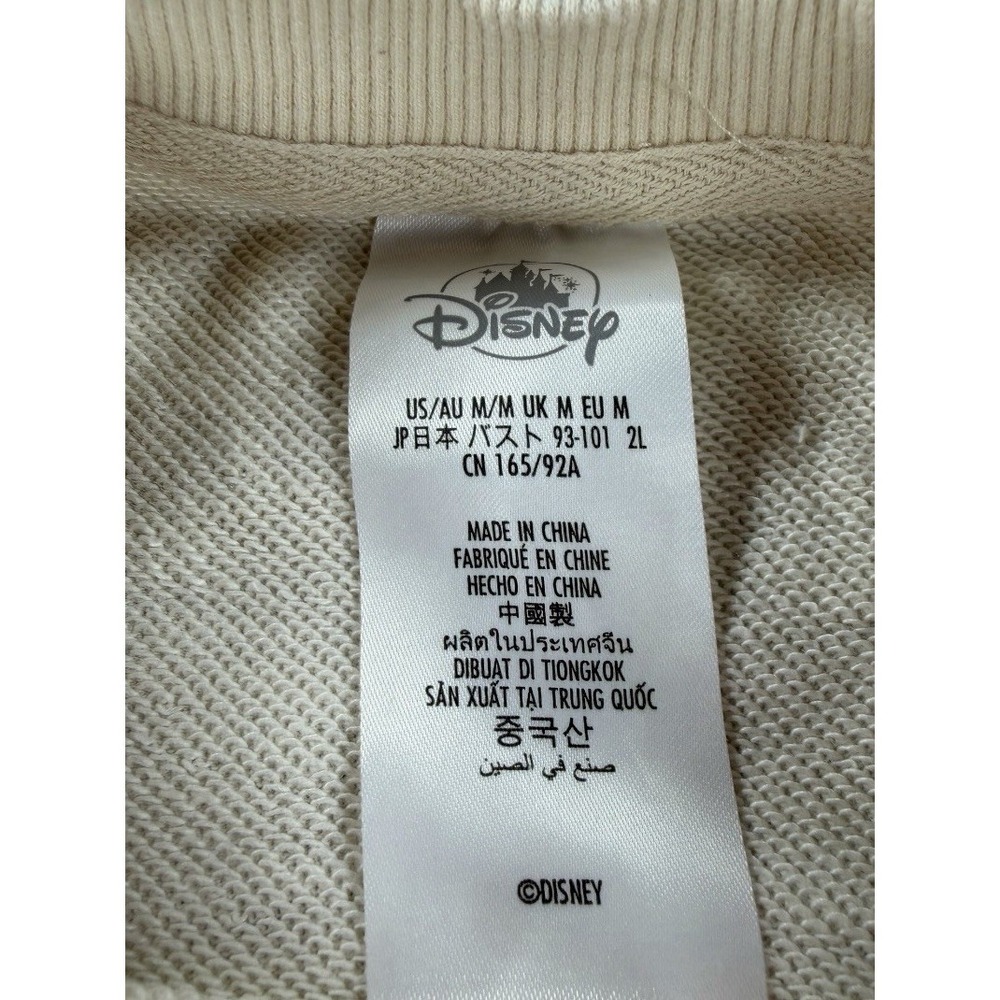 Disneyland Resort The Happiest Place on Earth Sweatshirt M Cream Gold Castle - Picture 2 of 7